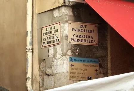 Cozy 50 M2 - Balcony & Air Conditioning! Heart Of Old * Nice
